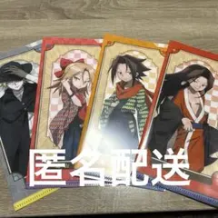 シャーマンキング