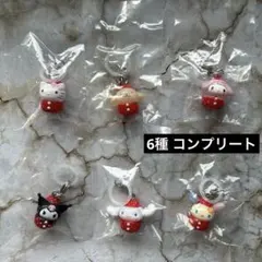 【6種コンプ】サンリオキャラクターズ いちごめじるしアクセサリー ガチャ