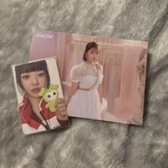 TWICE ジョンヨン　トレカ、ラントレ2枚セット