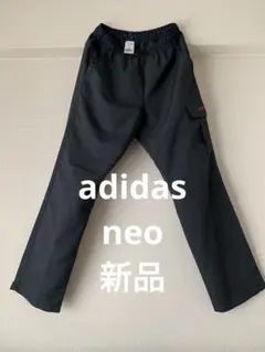 adidas NEO LABEL カーゴパンツ レディース Lのサムネイル