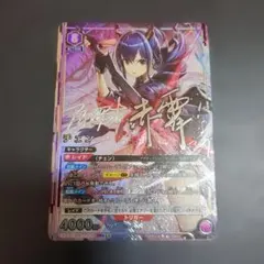 2026年最新】ユニオンアリーナ 星3 パラレルの人気アイテム - メルカリ