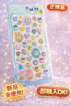 正規品 未使用 たまごっち プチドロップシール BANDAI キャラクターシール