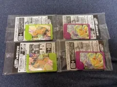 ポケモンフレンダピック　4枚　【新品未使用】