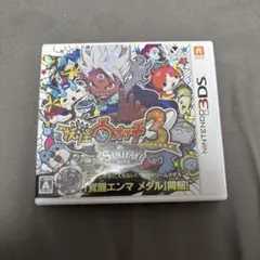 妖怪ウォッチ3 スキヤキ