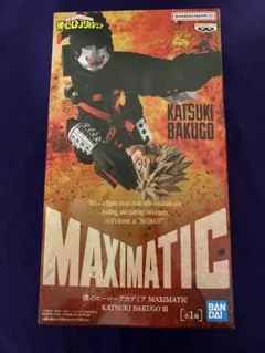 僕のヒーローアカデミア MAXIMATIC 爆豪勝己 III