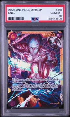 CGC PRISTINE金10 PSA10以上 カタクリ OP11-062 | Mercari