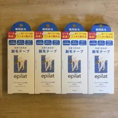 epilat 脱毛テープ 4個セットのサムネイル
