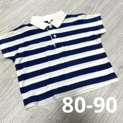 無印良品 ポロシャツ 80-90