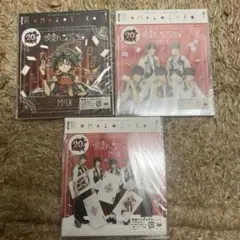 M!LK「疾走ペンデュラム」3形態セット 新品未開封