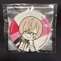 刀剣乱舞 宴奏会 缶バッジ　亀甲貞宗