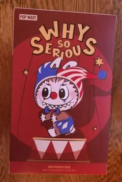 POP MART ぬいぐるみ WHY SO SERIOUS ラブブ新品未開封品