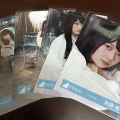 佐藤優羽 日向坂46 円周率 MV 生写真 4種コンプ - メルカリ