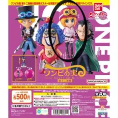 ワンピの実 第十二海戦 コアラ