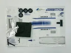 Item thumbnail for item 33e15443-a80f-4700-bd95-a3a96c57738e