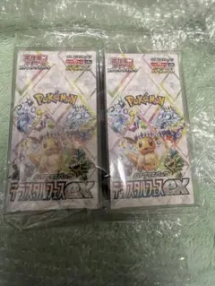 テラスタルフェスex