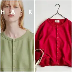 Item thumbnail for item f84c3bed-662b-45a8-aee8-25be586a11c8