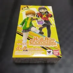 2026年最新】里中千枝の人気アイテム - メルカリ