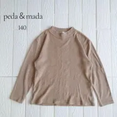 peda&mada 長袖セーター モックネック クルーネック ベージュ 140
