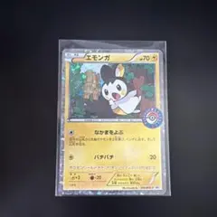エモンガ PROMO BW-Pプロモカード 236/BW-P - メルカリ