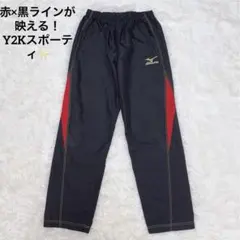 ミズノ 陸上競技