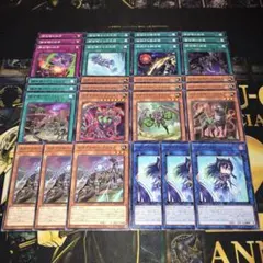 獄神 終刻 アルトメギア エルフェンノーツ デッキパーツ - メルカリ