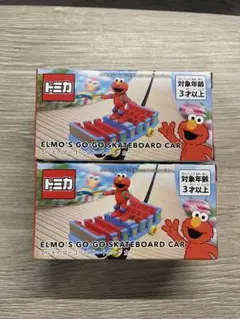 トミカ ユニバ USJ エルモのゴーゴー・スケートボード カー - メルカリ