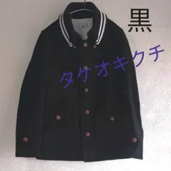 タケオキクチ　ブルゾン　ジャケット　コート黒