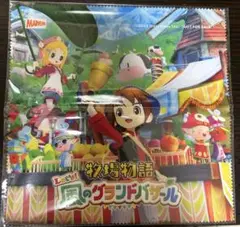 NS 牧場物語 風のグランドバザール 浅草マッハ 特典 マイクロファイバークロス