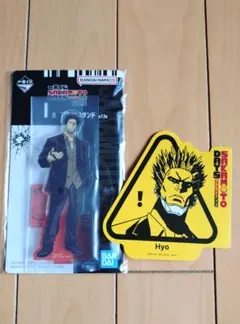 一番くじ サカモトデイズ vol.2 I賞 アクリルスタンド＋ステッカー 豹