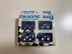 ラスト1個 チョロＱ カルソニックセット白箱 RACING TEAM