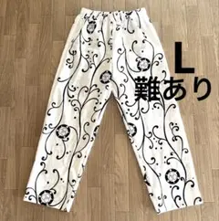 451 浴衣リメイク　Lサイズ　ステテコ　お家リラックスパンツ　パジャマズボン