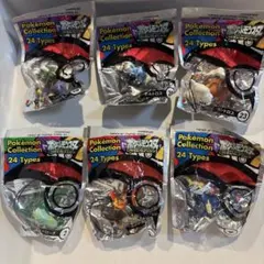 2025年最新】ポケモン 金属 フィギュアの人気アイテム - メルカリ