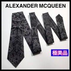 2026年最新】ALEXANDER McQUEEN メンズ ネクタイの人気アイテム - メルカリ