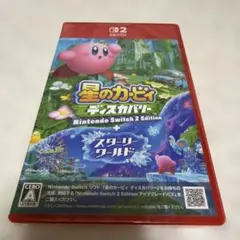 新品未開封Switch2 星のカービィ ディスカバリー