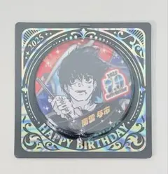 【新品未開封】サカモトデイズ バースデー 缶バッジ 南雲 2025