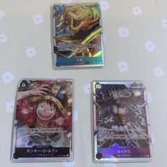ワンピースカードゲーム シキ ルフィ ウソップ カイドウ 6枚セット SR