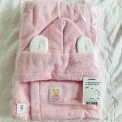 タオル   ポンチョ型バスタオル  ファミリア  新品未使用未開封  ピンク