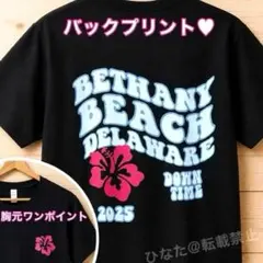 セール！コットン100♡バックプリントTシャツ・Mサイズ相当♡フラダンス♡黒 花