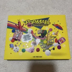 なにわ男子/LIVE TOUR 2023'POPMALL'〈初回限定盤・3枚組〉
