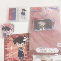 名探偵コナン 江戸川コナン