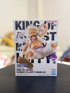 KING OF ARTIST MONKEY.D.LUFFY GEAR 5 III
