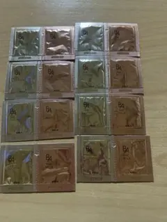 POLA ポーラ サンプル まとめ売り 9409