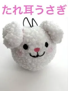 Item thumbnail for item 028ab676-fb2b-419b-8765-d00c5b6b0a72