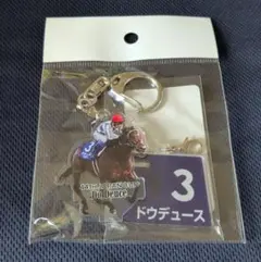 2026年最新】ドウデュース アクリルの人気アイテム - メルカリ