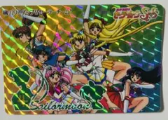 セーラームーン カードダス