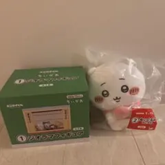 ちいかわ 一番くじ　エニマイくじのサムネイル