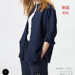 s*0様 ユニクロ　リネンブレンドバンドカラーシャツ7分袖　XXL