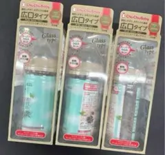 新品· ChuChuBabyチュチュベビー　哺乳器哺乳瓶広口タイプ花柄160ml