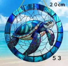 たーとる様 リクエスト 2点 まとめ商品