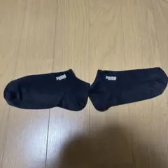 PUMA ブラック ショートソックス